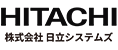 株式会社日立システムズ