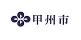 甲州市 ロゴ