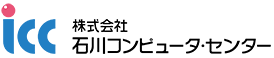 株式会社石川コンピュータ・センター ロゴ